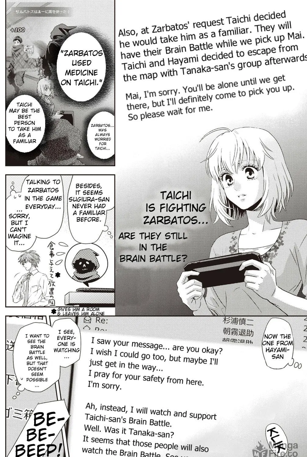 Online Chapter 120 page 13 - 