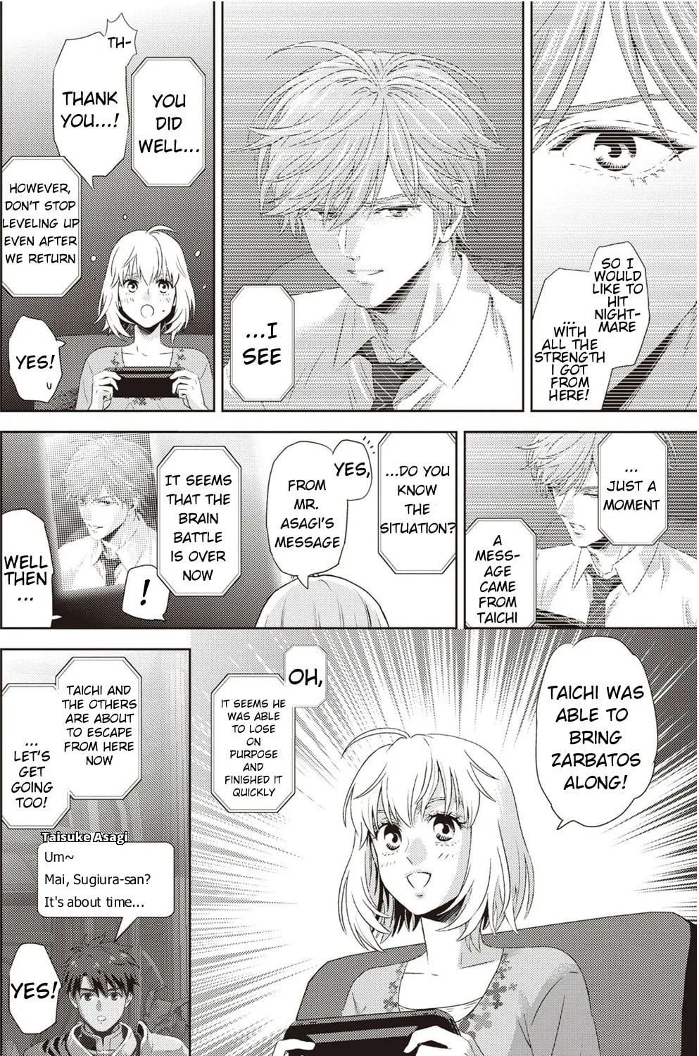 Online Chapter 120 page 20 - 