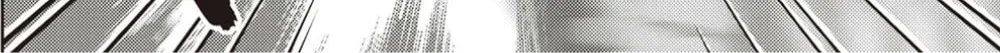 Online Chapter 120 page 3 - 