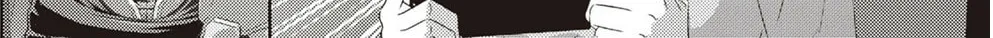 Online Chapter 120 page 21 - 