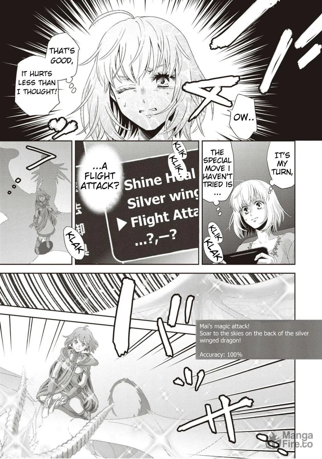 Online Chapter 120 page 4 - 