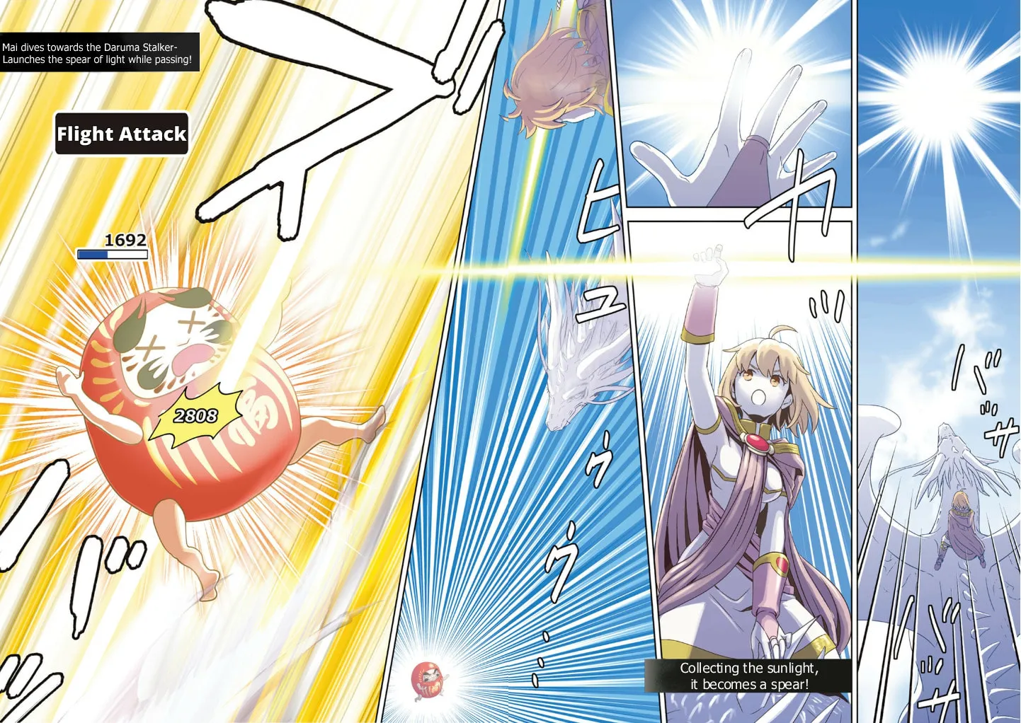 Online Chapter 120 page 5 - 