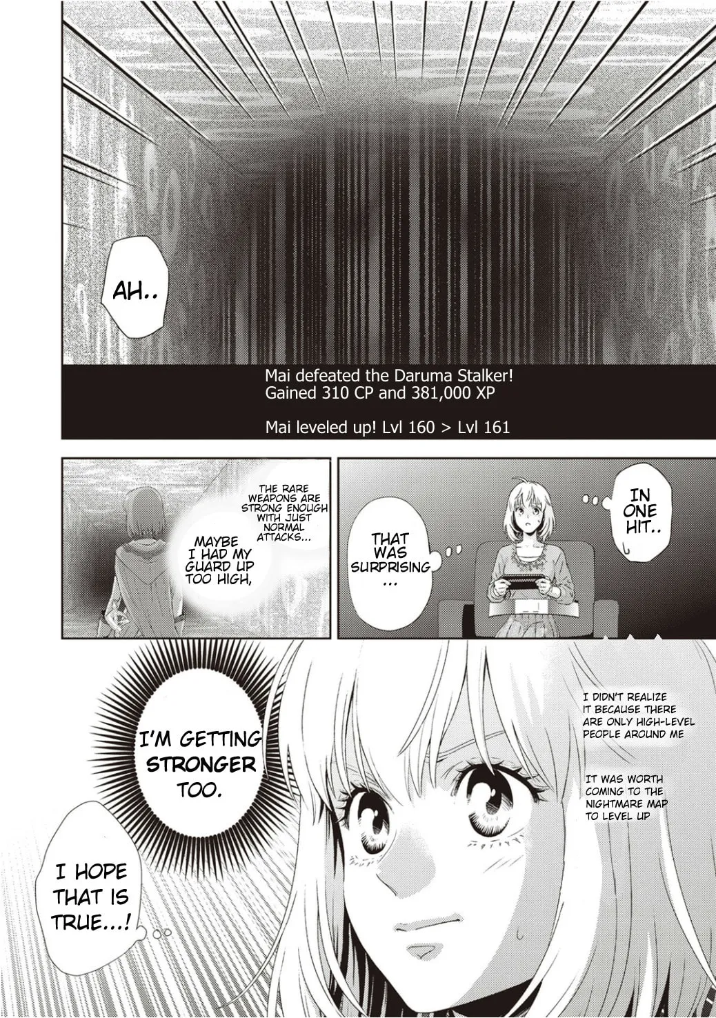 Online Chapter 120 page 10 - 