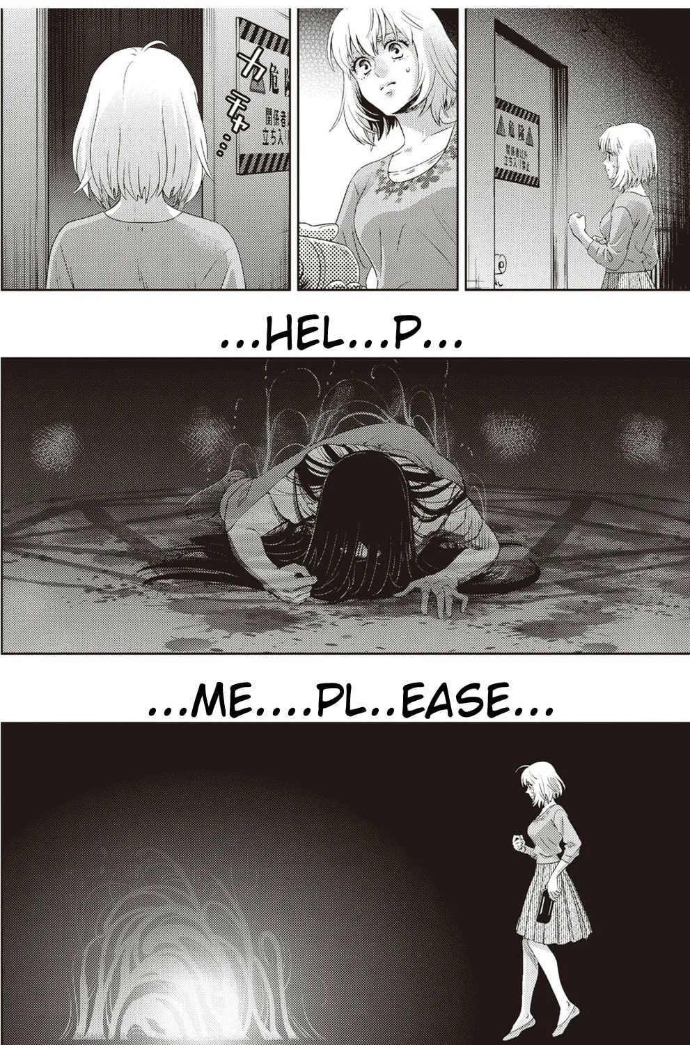 Online Chapter 121 page 18 - 