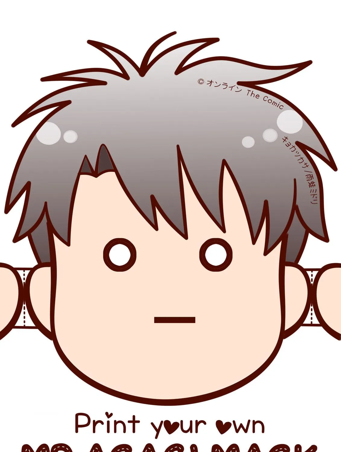 Online Chapter 121 page 24 - 