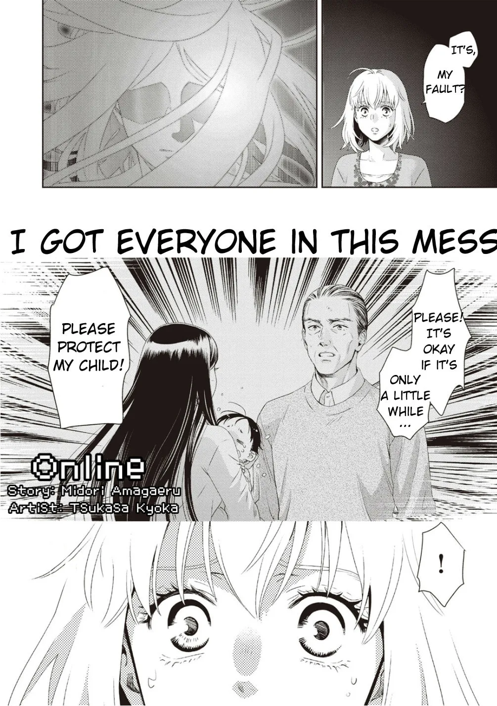 Online Chapter 122 page 1 - 
