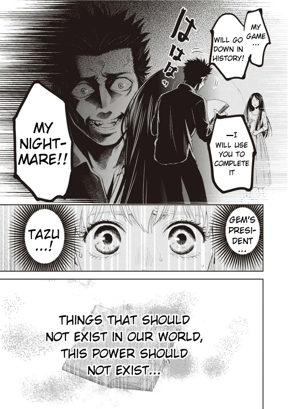 Online Chapter 122 page 4 - 