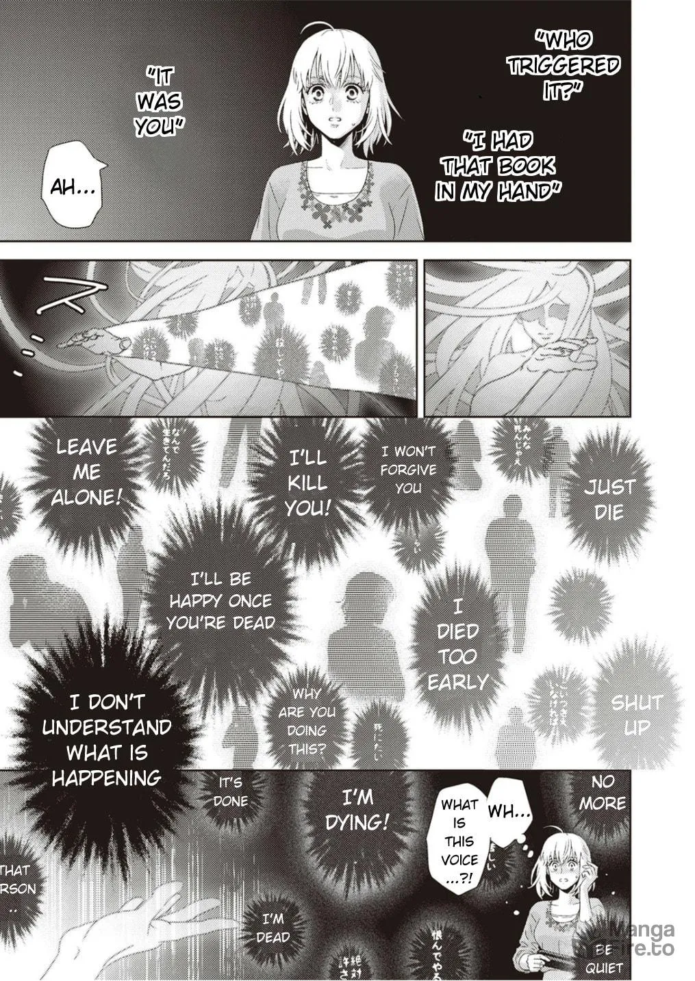Online Chapter 122 page 6 - 