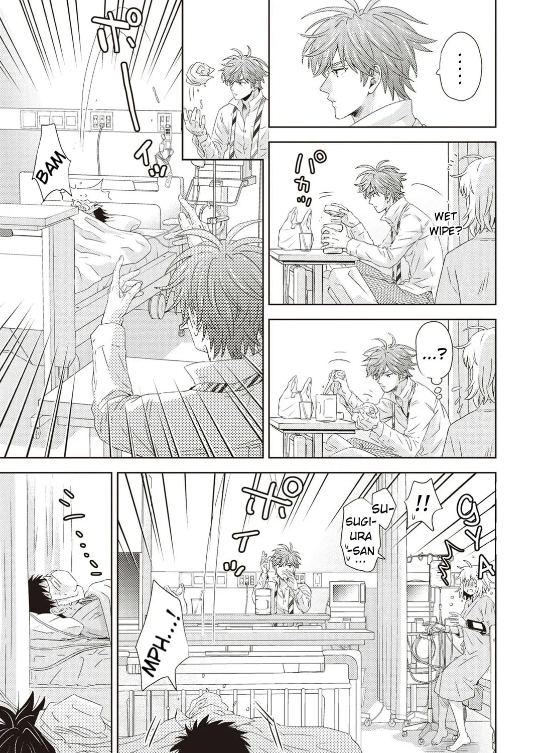 Online Chapter 123 page 14 - 
