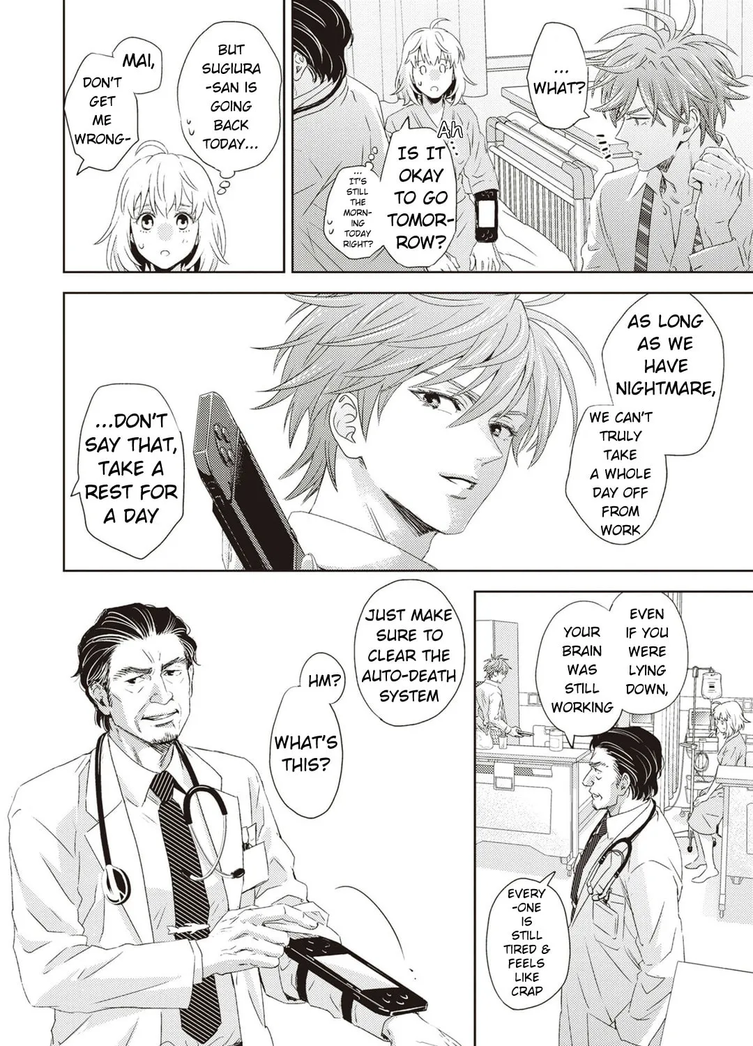 Online Chapter 123 page 20 - 
