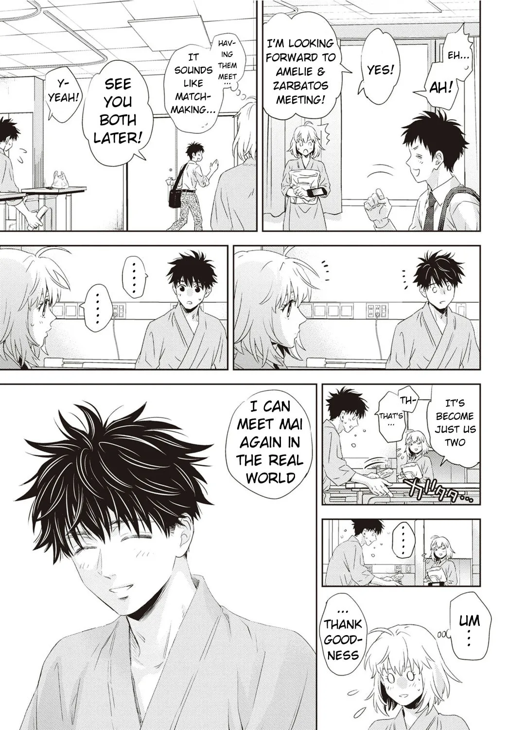 Online Chapter 123 page 30 - 