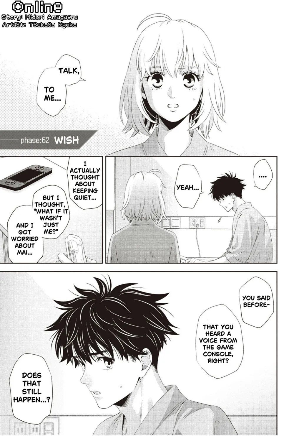 Online Chapter 124 page 2 - 