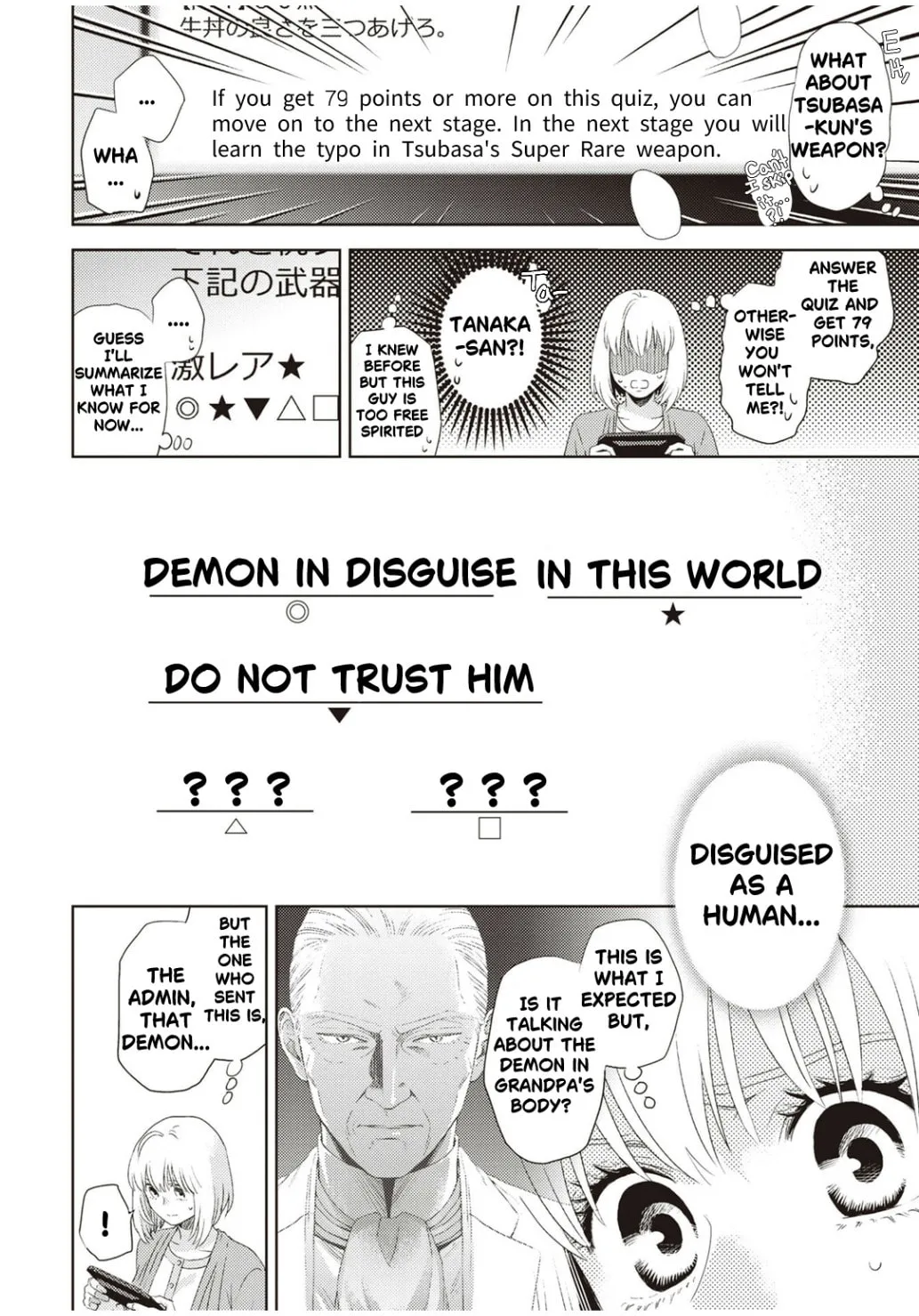 Online Chapter 124 page 11 - 