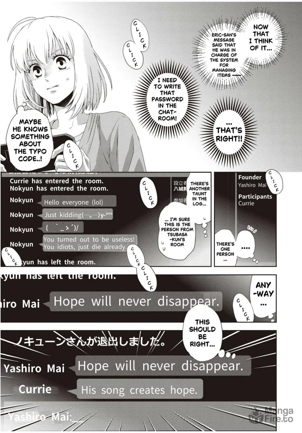 Online Chapter 124 page 12 - 
