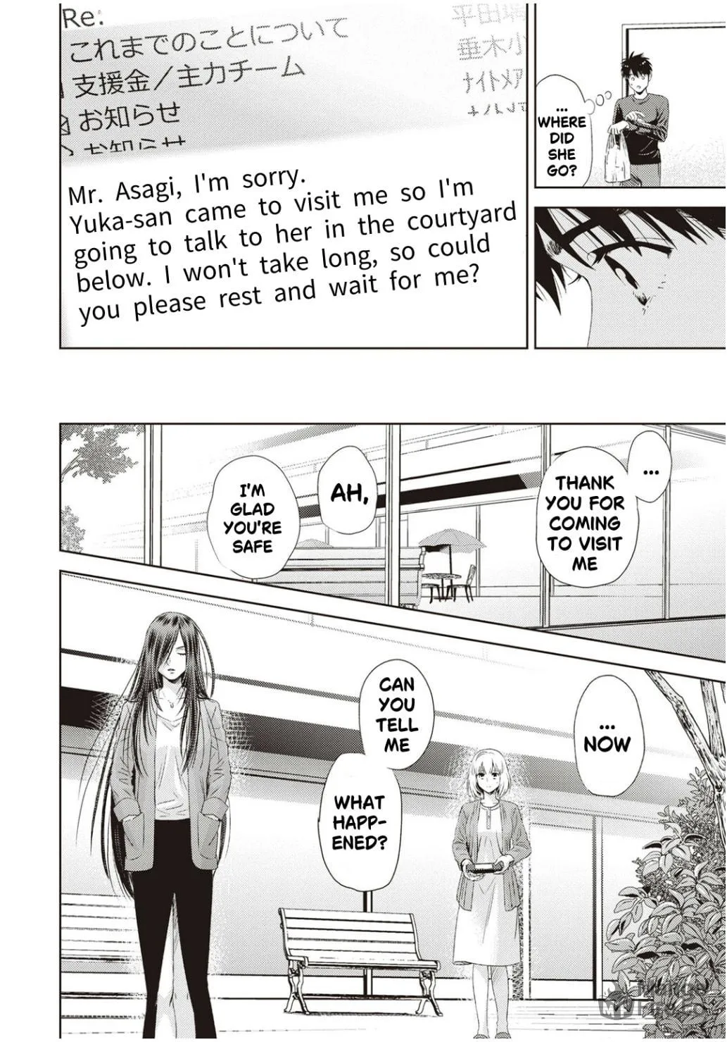 Online Chapter 124 page 15 - 