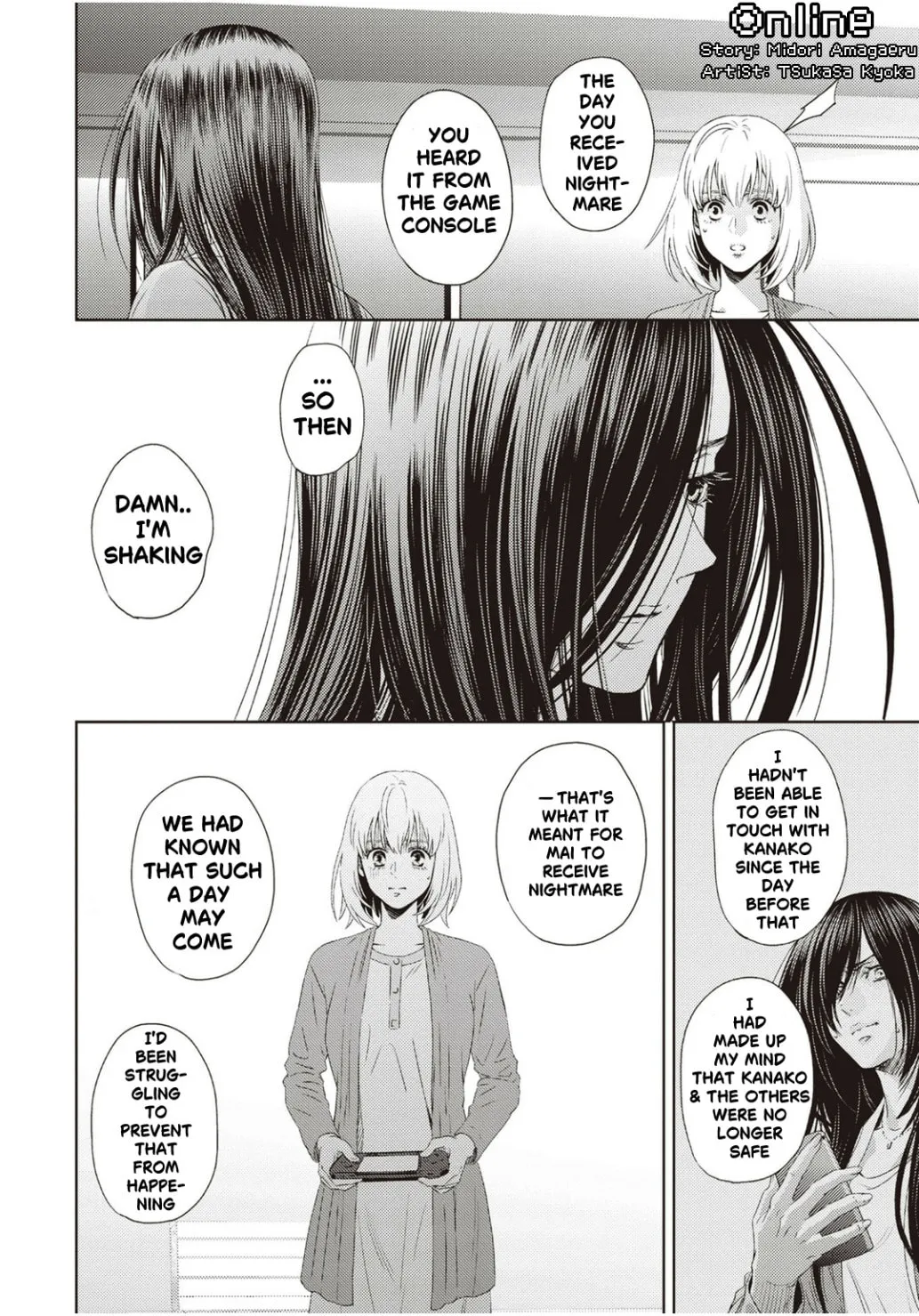 Online Chapter 125 page 2 - 