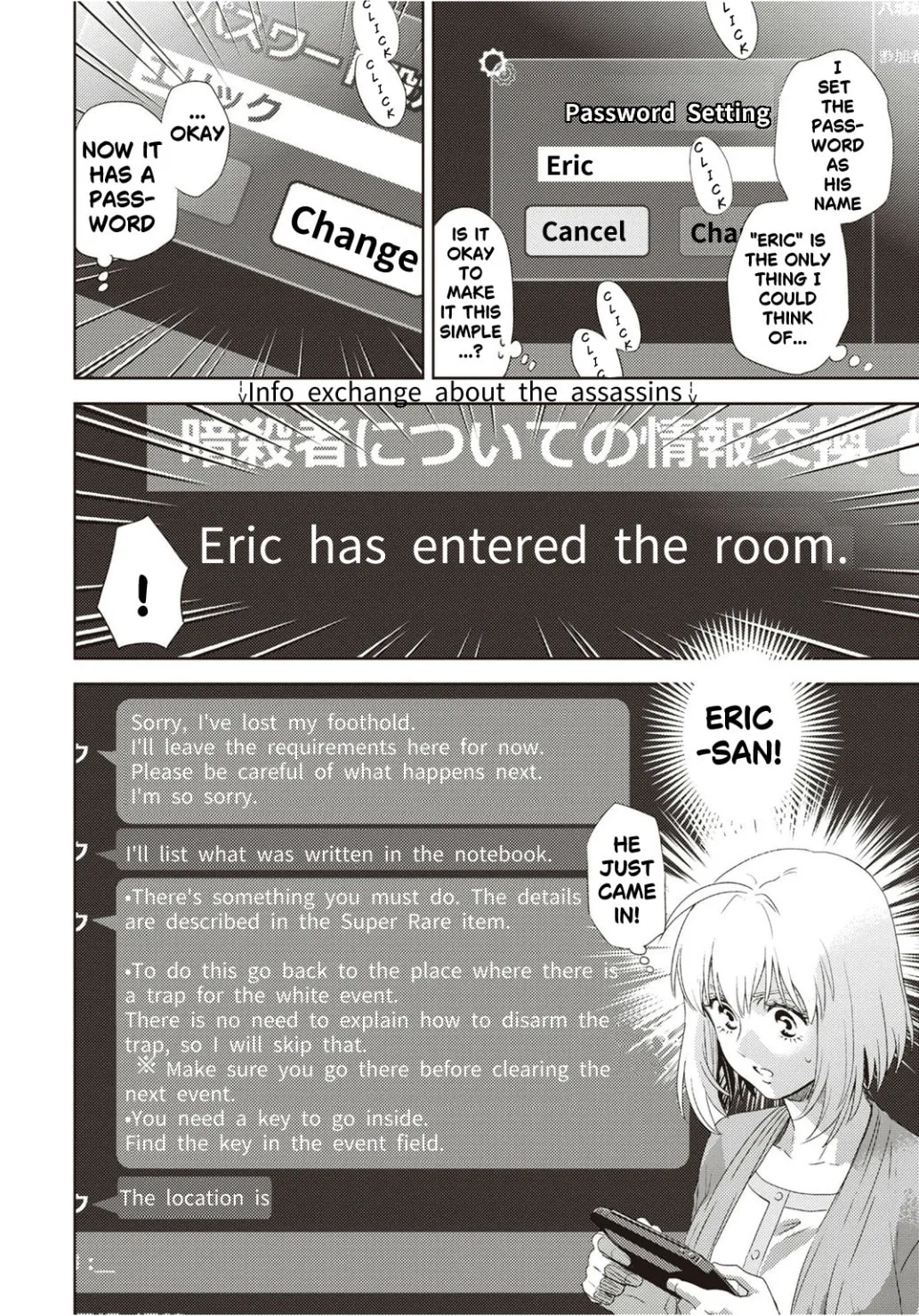 Online Chapter 125 page 16 - 