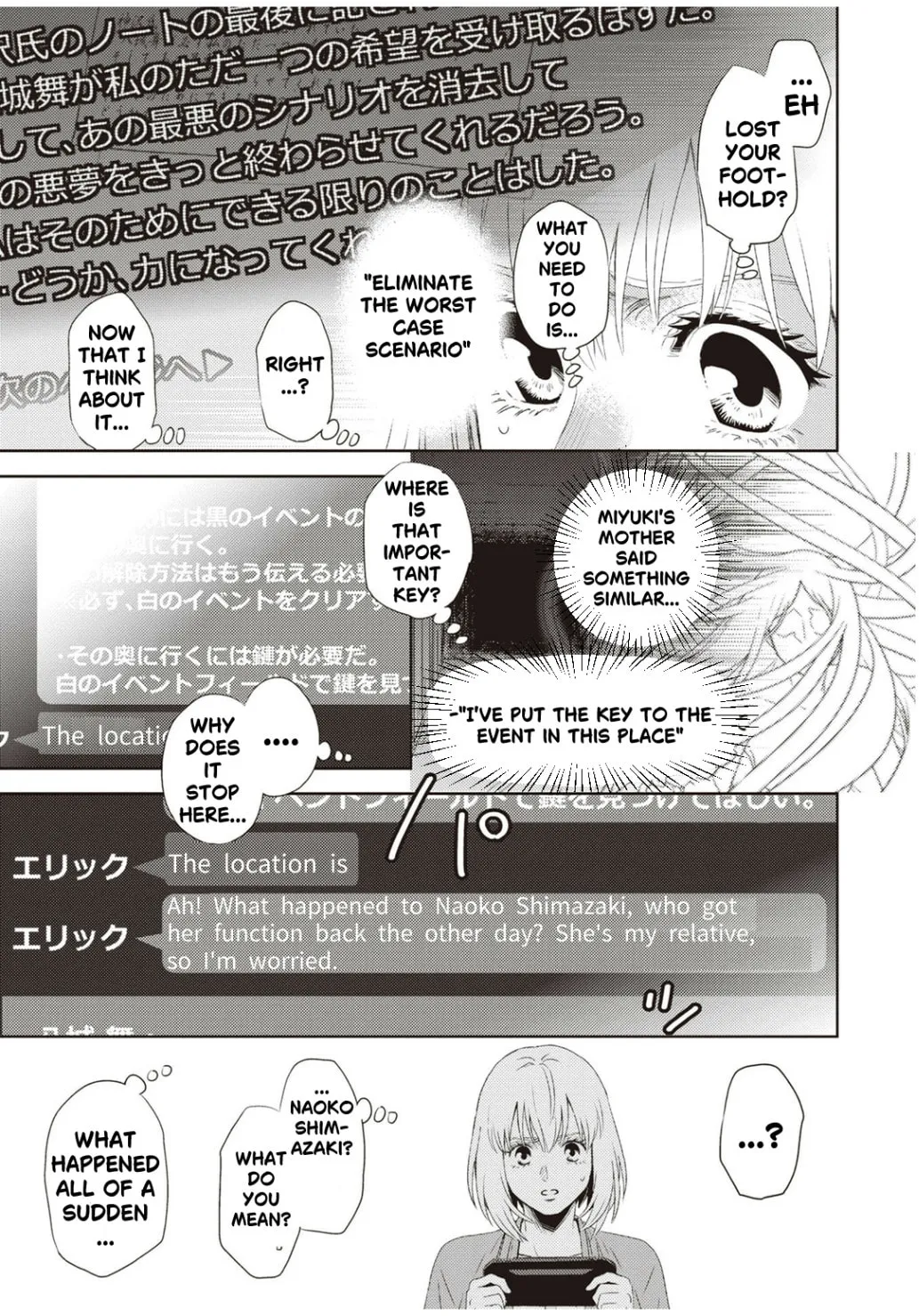 Online Chapter 125 page 17 - 