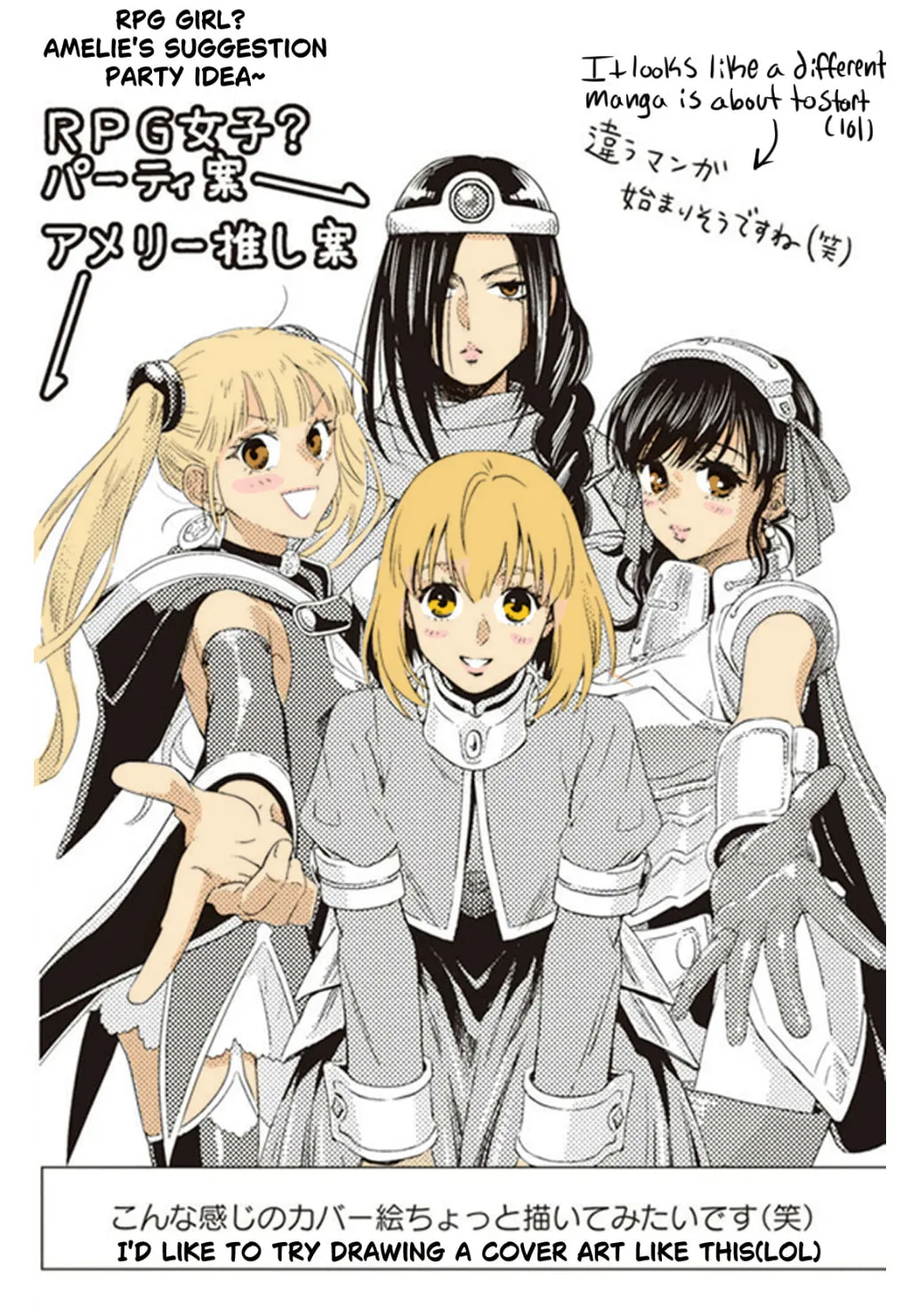 Online Chapter 125 page 23 - 