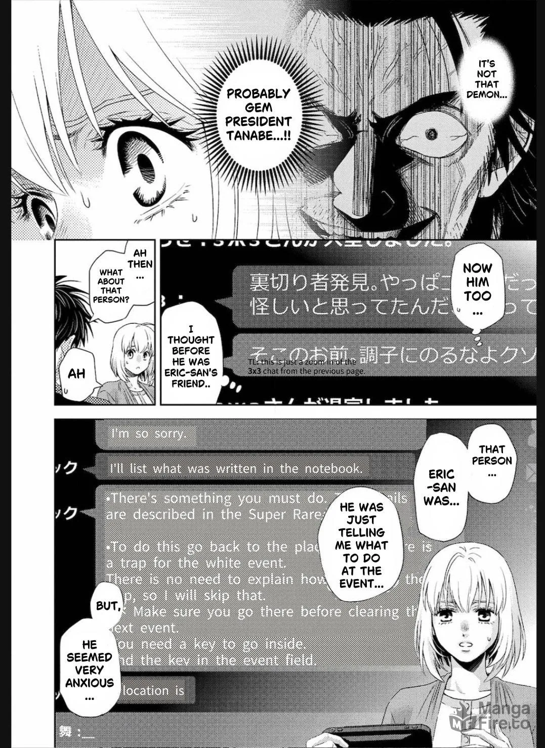 Online Chapter 126 page 5 - 