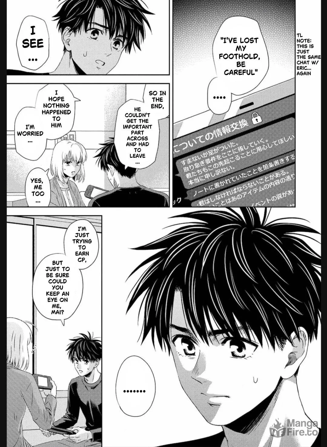 Online Chapter 126 page 6 - 
