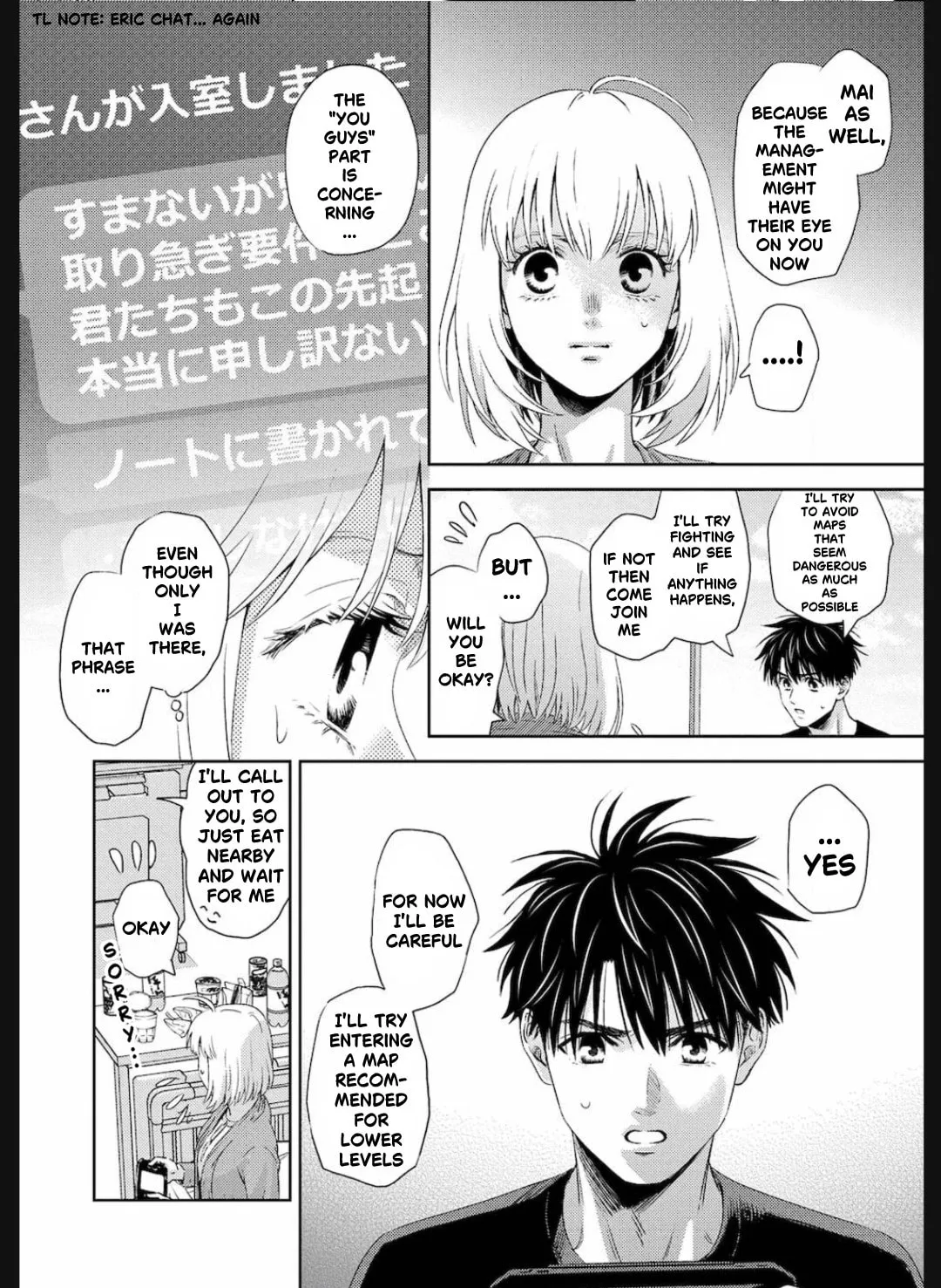 Online Chapter 126 page 7 - 