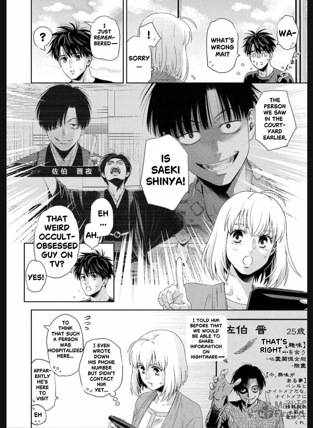 Online Chapter 126 page 9 - 