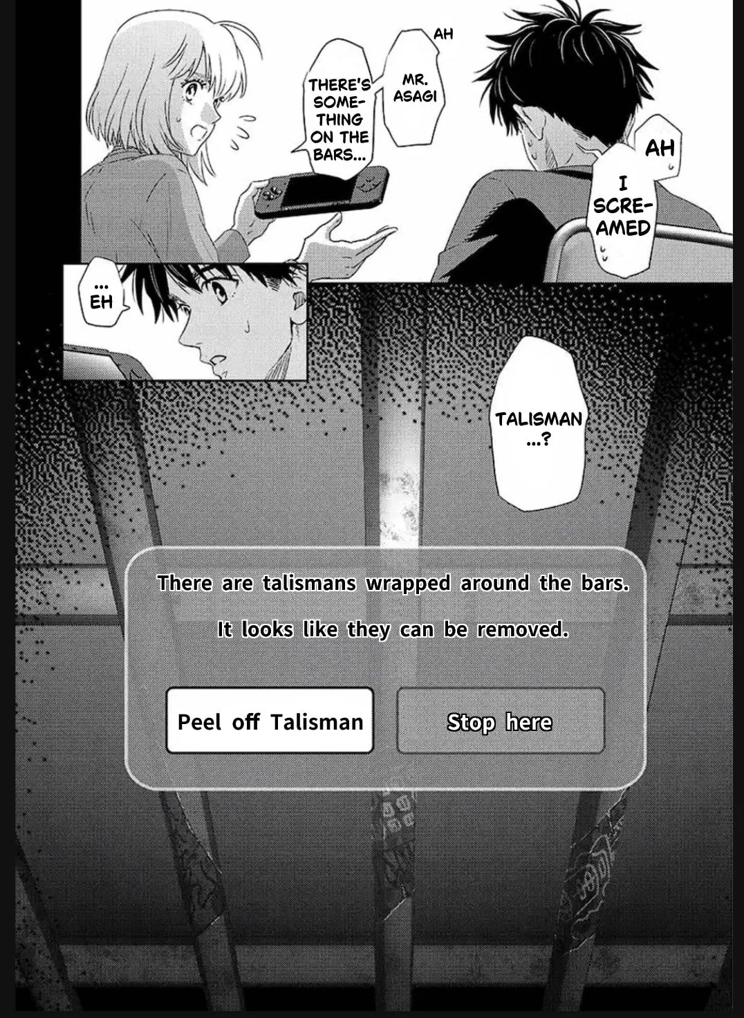 Online Chapter 127 page 17 - 