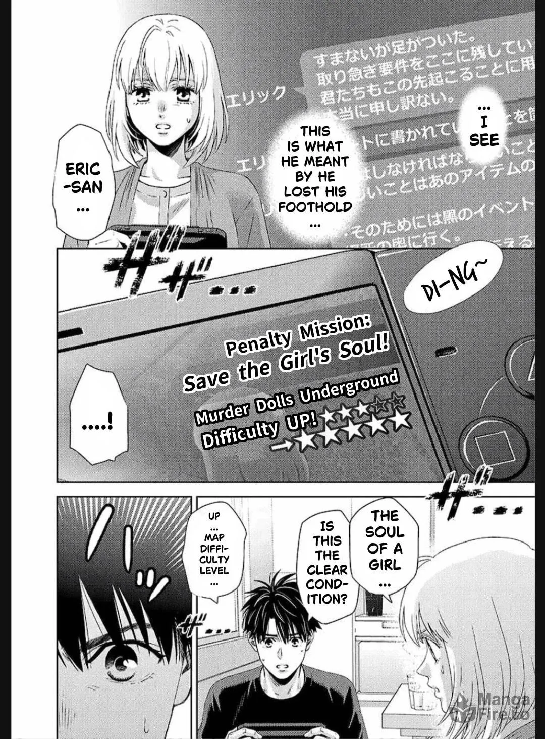 Online Chapter 127 page 5 - 