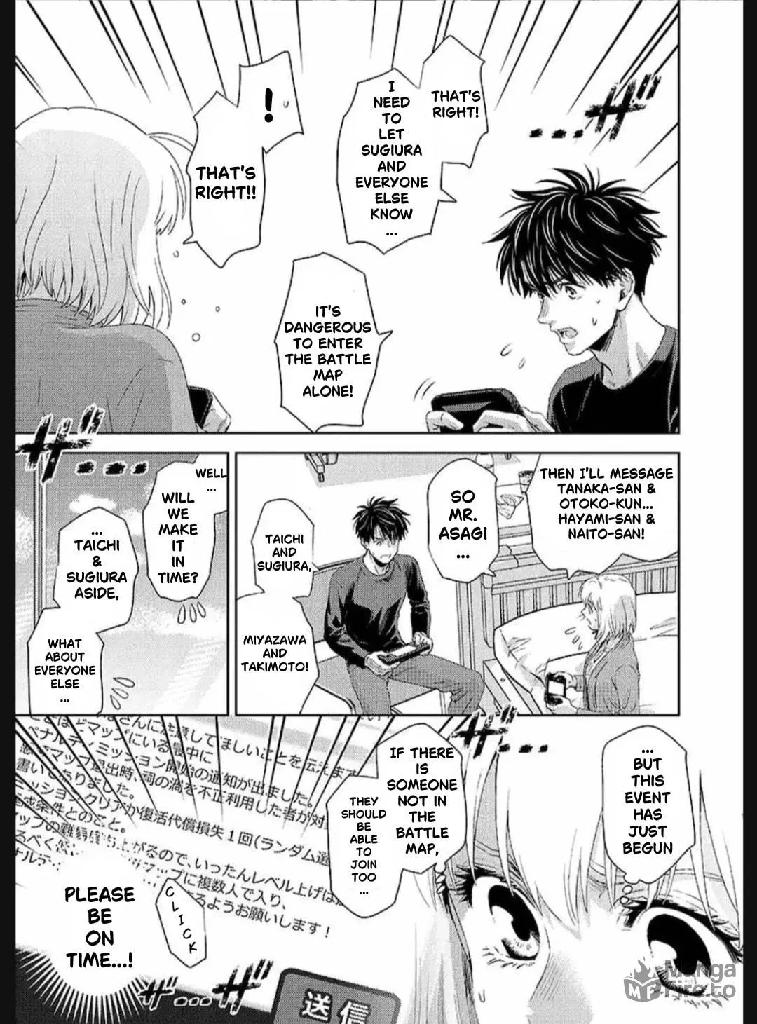 Online Chapter 127 page 6 - 