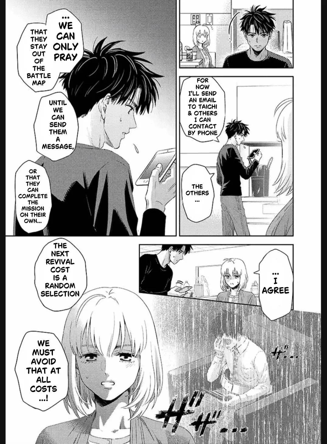 Online Chapter 127 page 8 - 