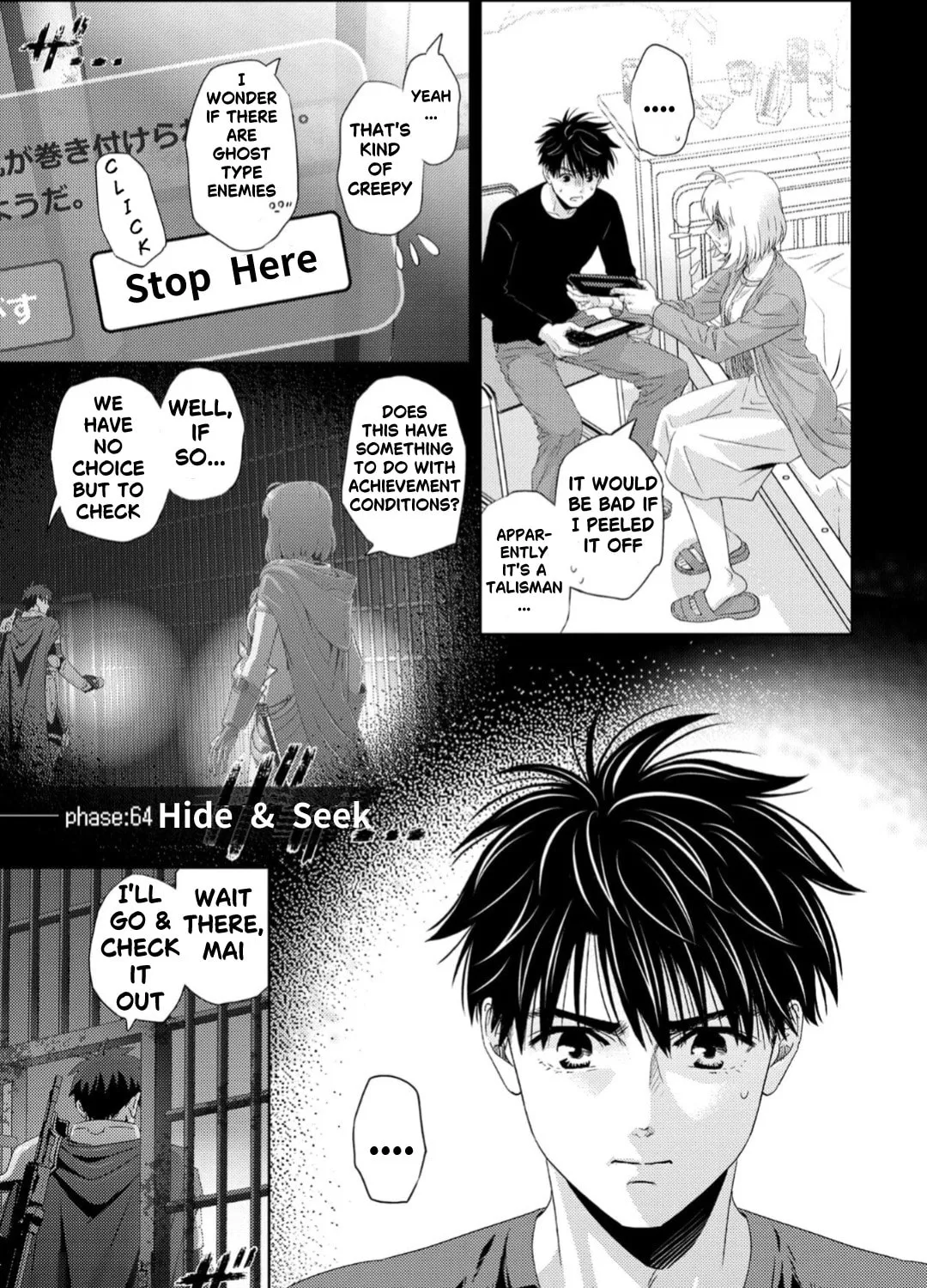 Online Chapter 128 page 2 - 