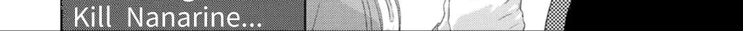 Online Chapter 128 page 13 - 