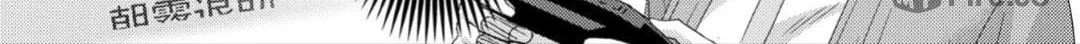 Online Chapter 128 page 17 - 