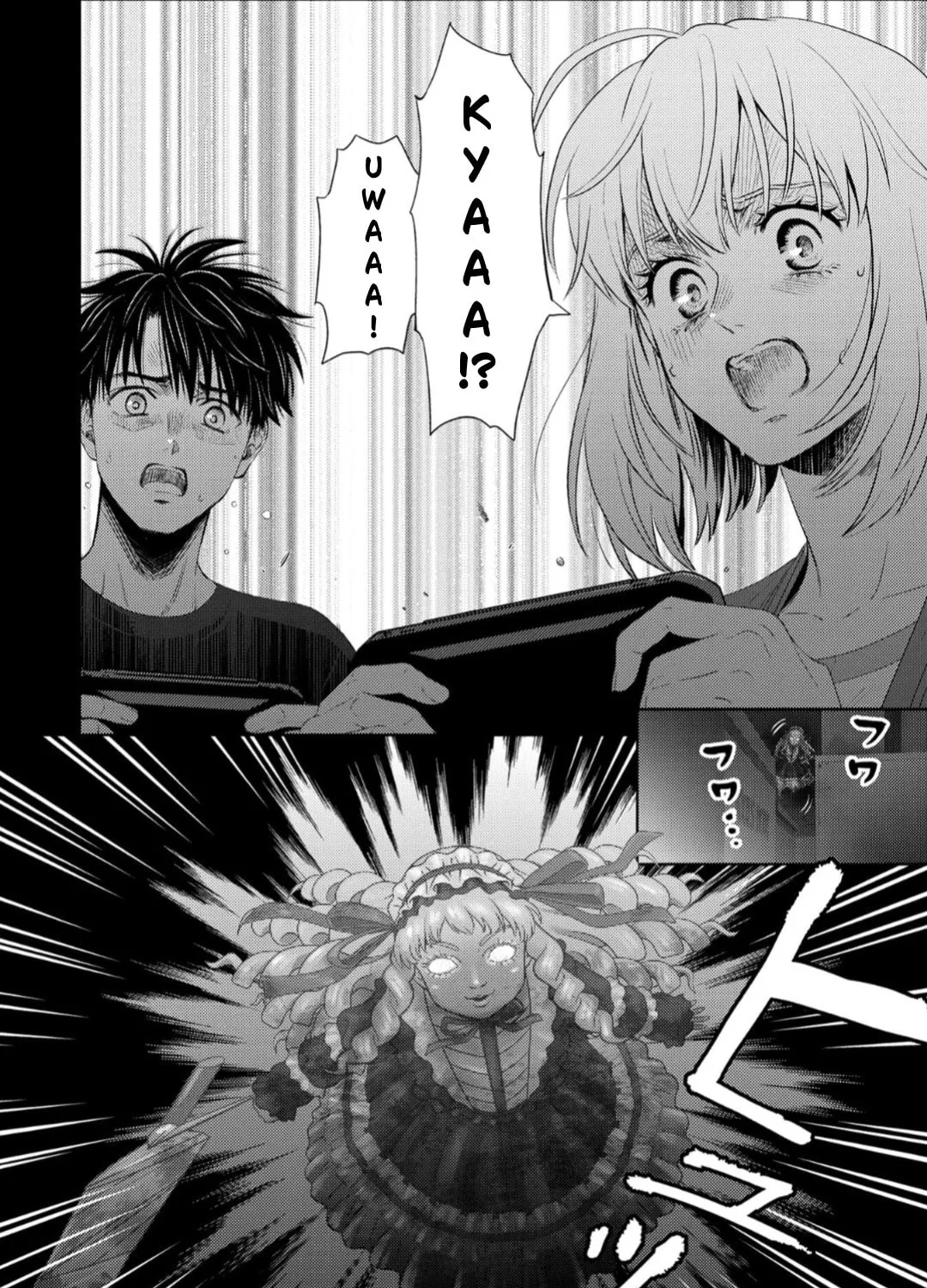 Online Chapter 129 page 14 - 