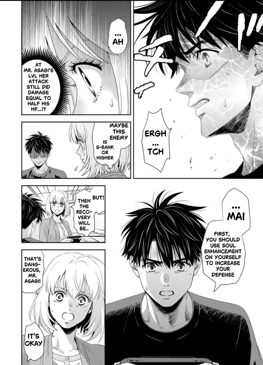 Online Chapter 129 page 26 - 
