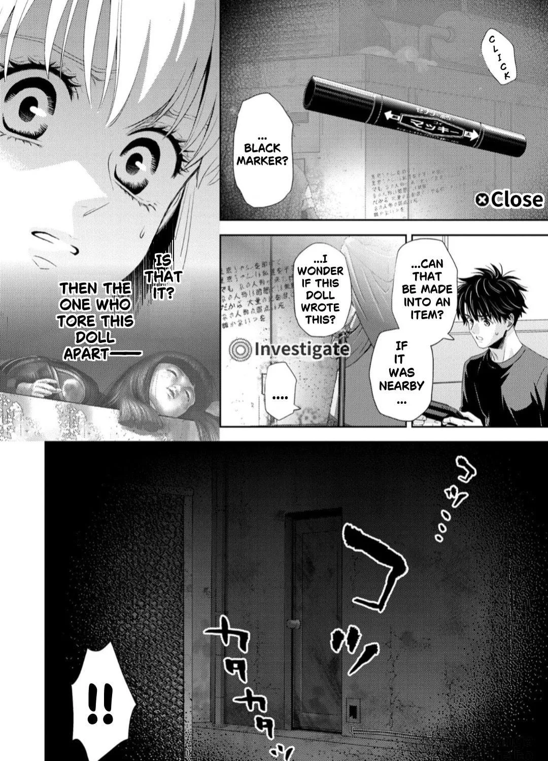 Online Chapter 129 page 4 - 