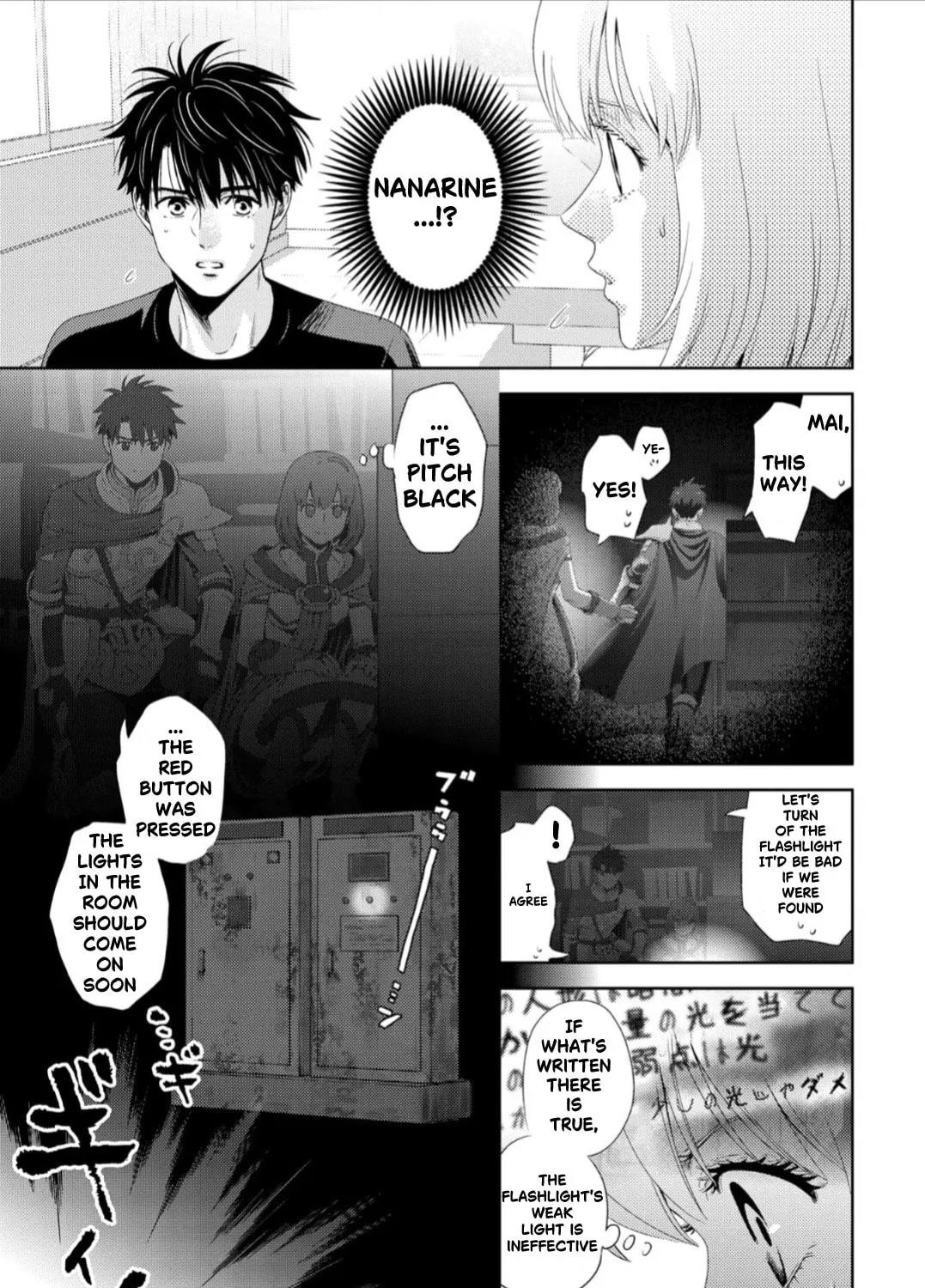Online Chapter 129 page 6 - 