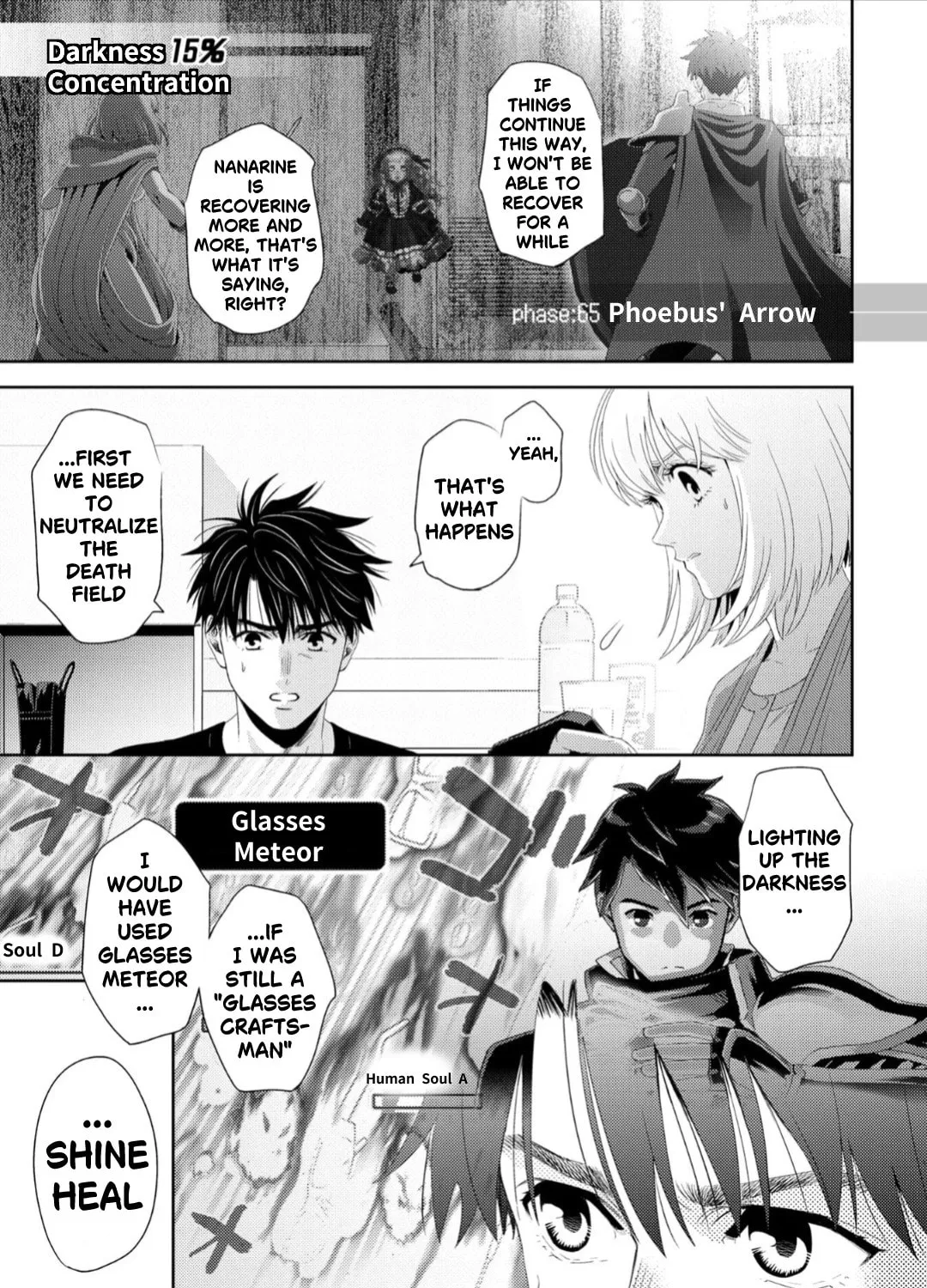 Online Chapter 130 page 2 - 