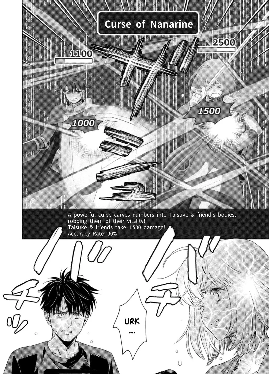 Online Chapter 130 page 12 - 
