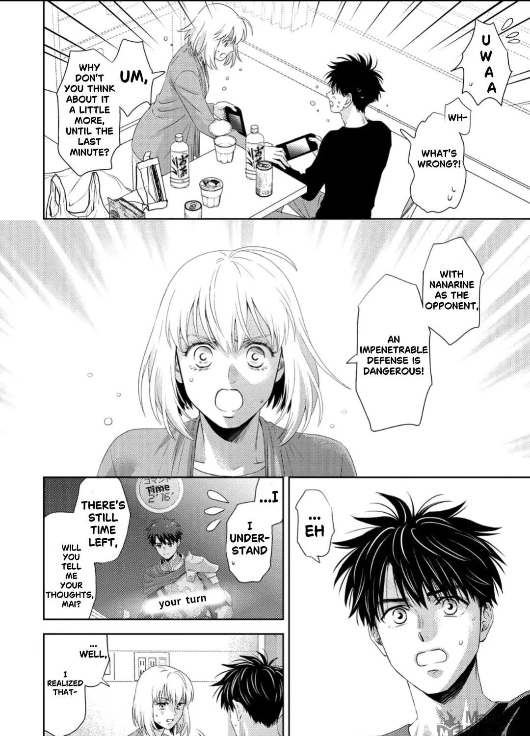 Online Chapter 130 page 16 - 
