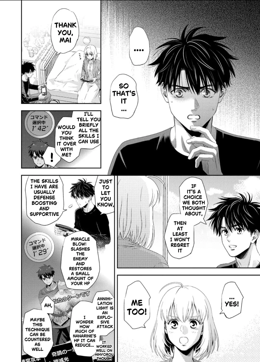 Online Chapter 130 page 20 - 