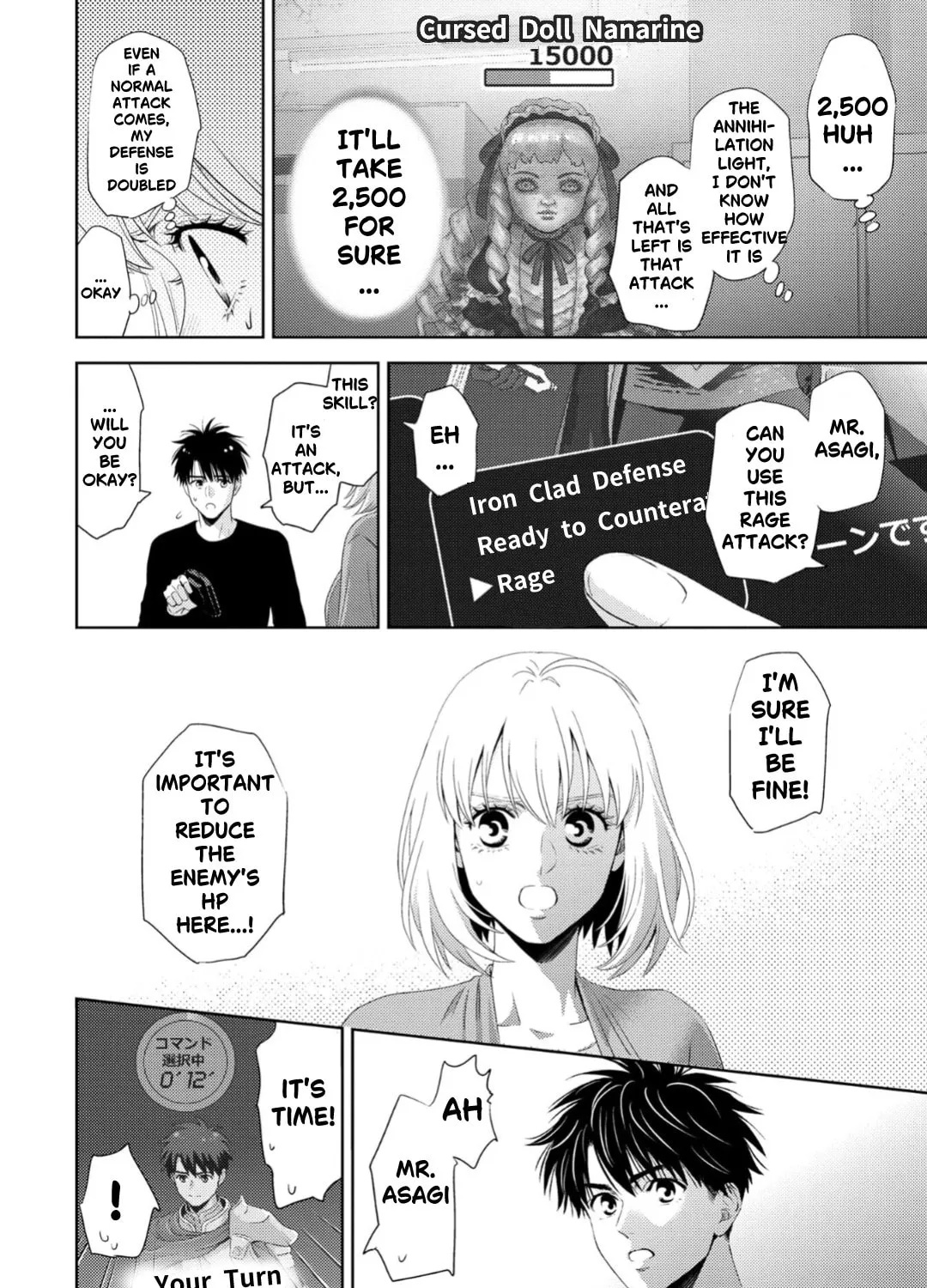 Online Chapter 130 page 24 - 
