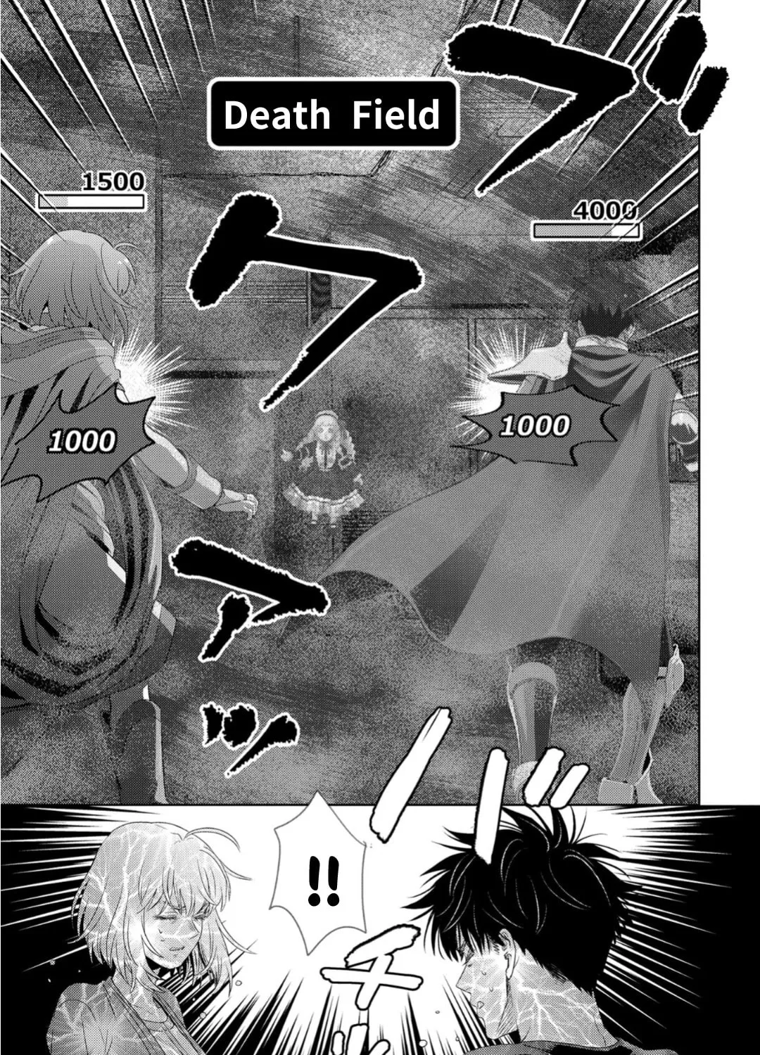 Online Chapter 130 page 30 - 