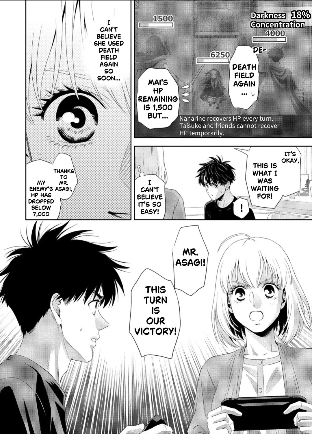 Online Chapter 130 page 32 - 