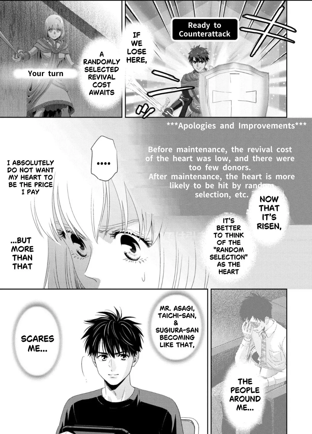 Online Chapter 130 page 6 - 