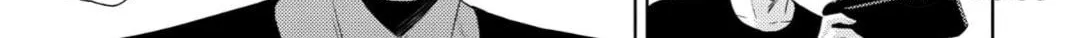 Online Chapter 131 page 19 - 