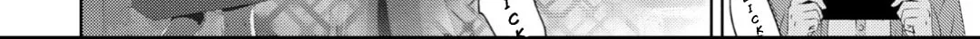 Online Chapter 131 page 21 - 