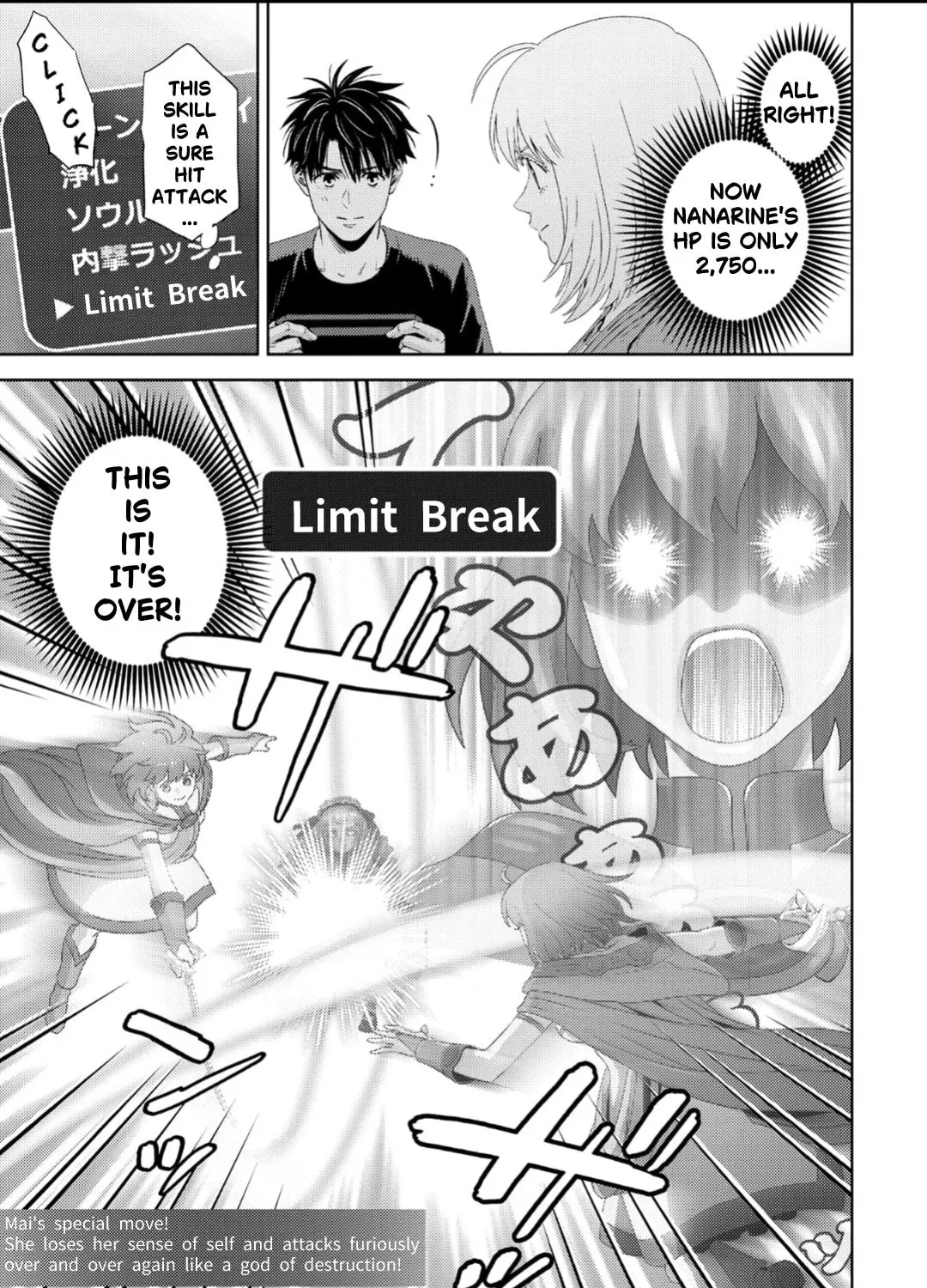 Online Chapter 131 page 6 - 