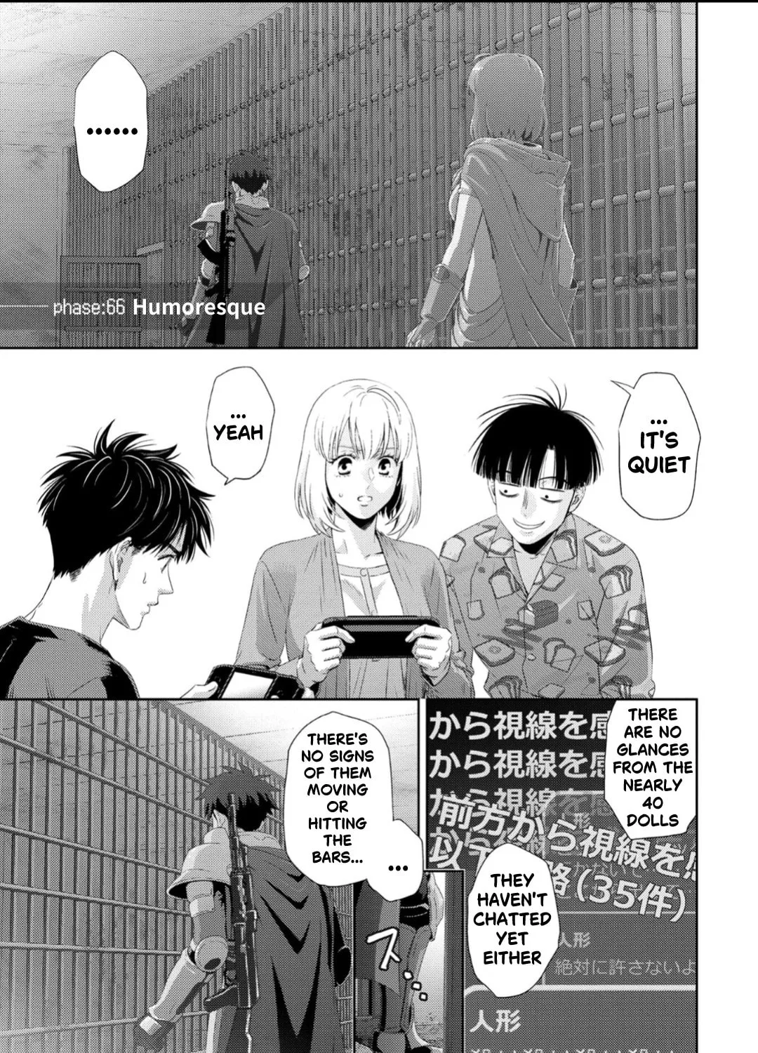 Online Chapter 132 page 2 - 